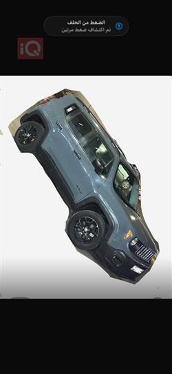 جیپ رێنێگەید